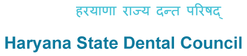 Haryana State Dental Council